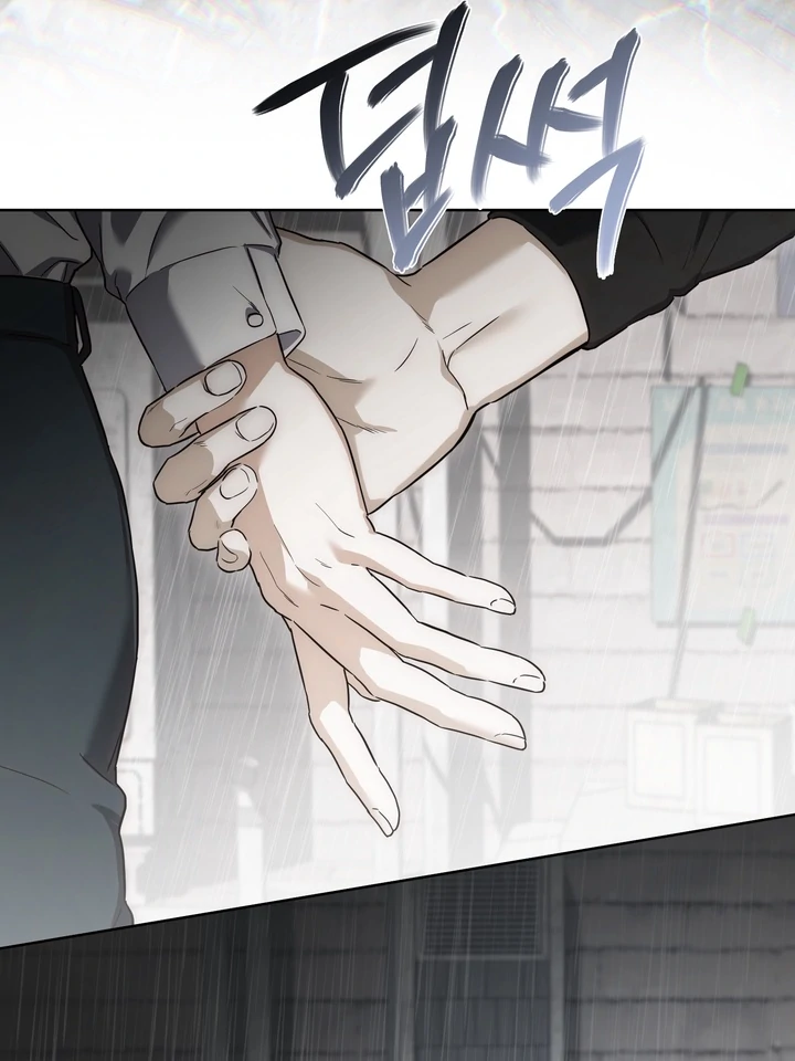 Read Baby Risk chapter 10 image 71 on Lezhin