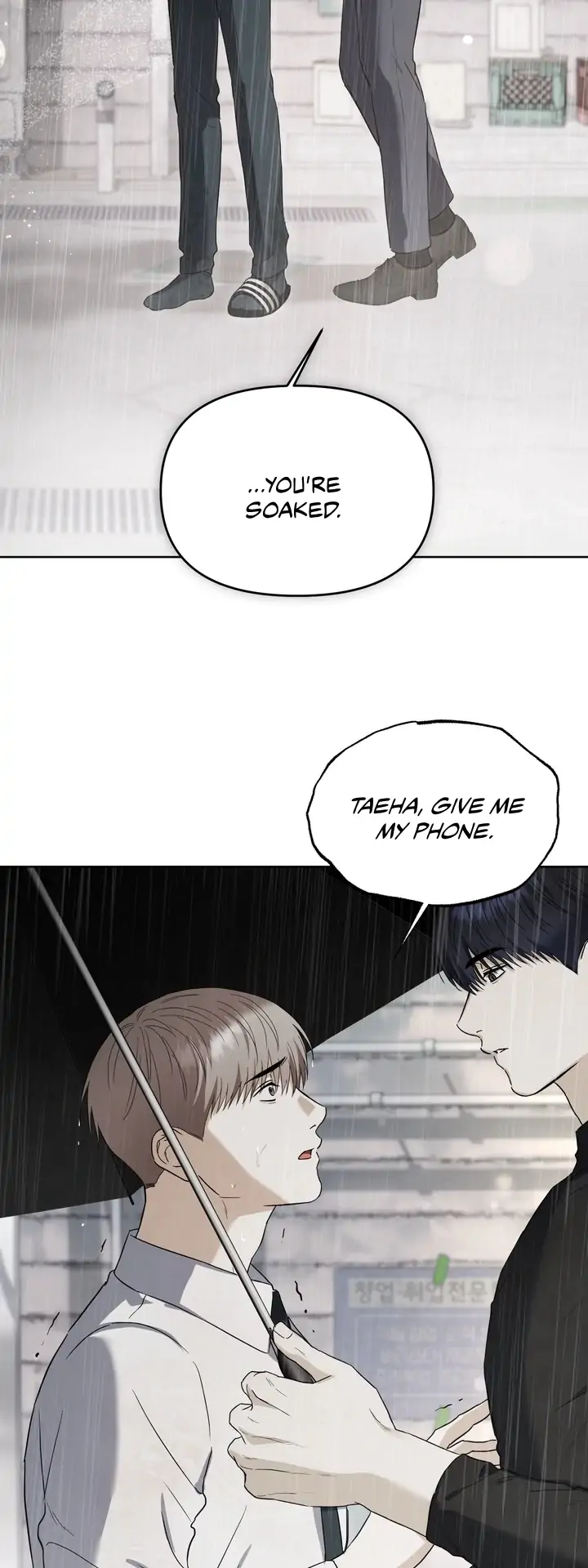 Read Baby Risk chapter 10 image 73 on Lezhin