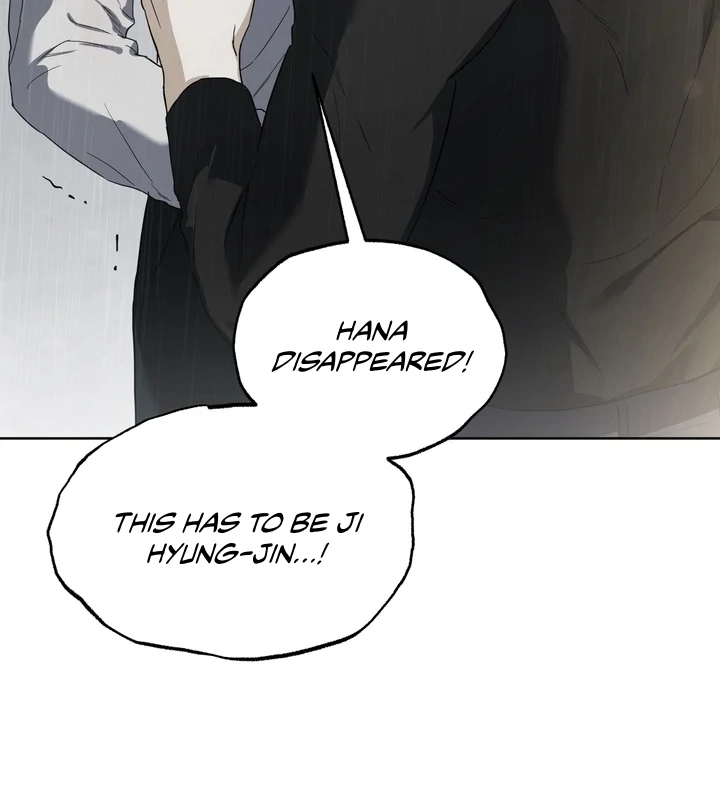 Read Baby Risk chapter 10 image 76 on Lezhin