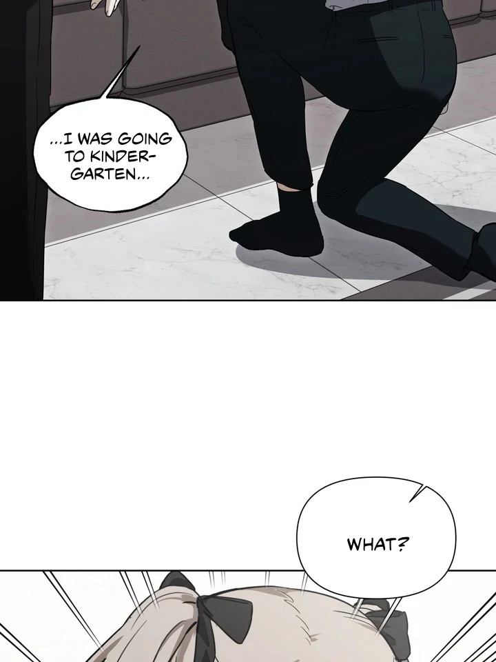 Read Baby Risk chapter 10 image 83 on Lezhin
