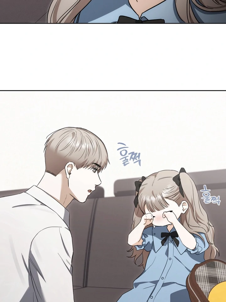 Read Baby Risk chapter 10 image 92 on Lezhin