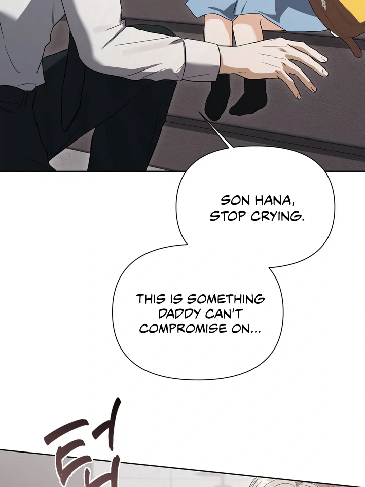 Read Baby Risk chapter 10 image 93 on Lezhin