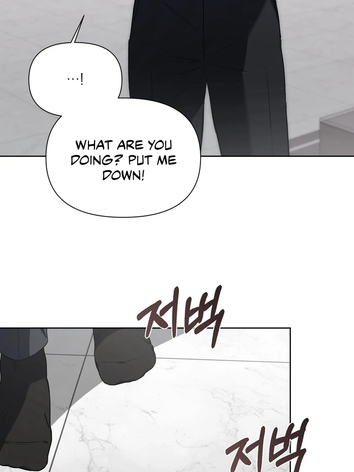 Read Baby Risk chapter 10 image 95 on Lezhin