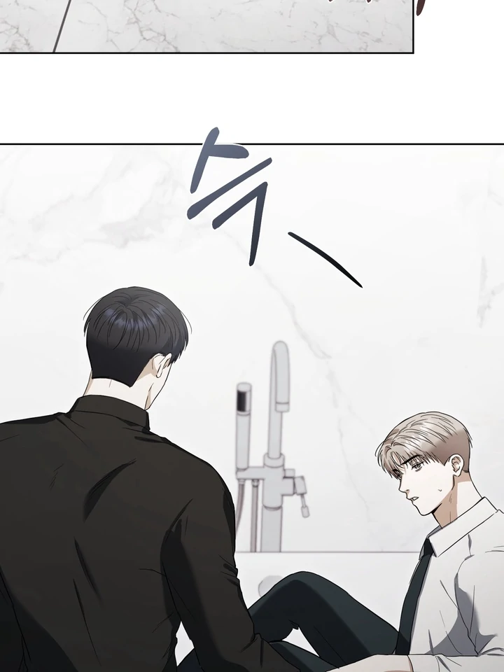 Read Baby Risk chapter 10 image 96 on Lezhin