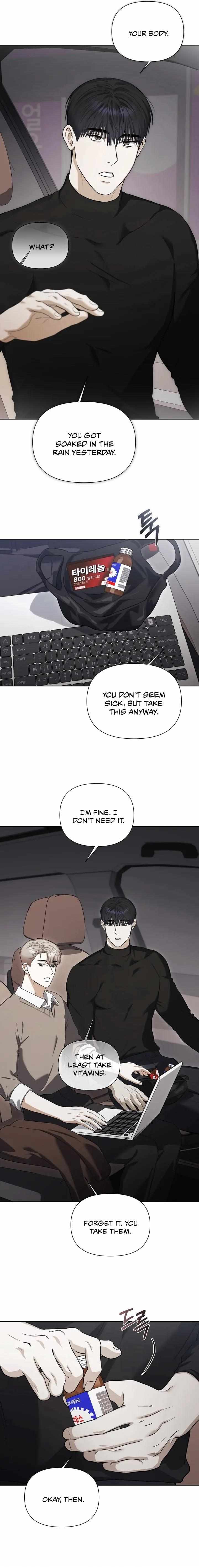 Read Baby Risk chapter 11 image 10 on Lezhin