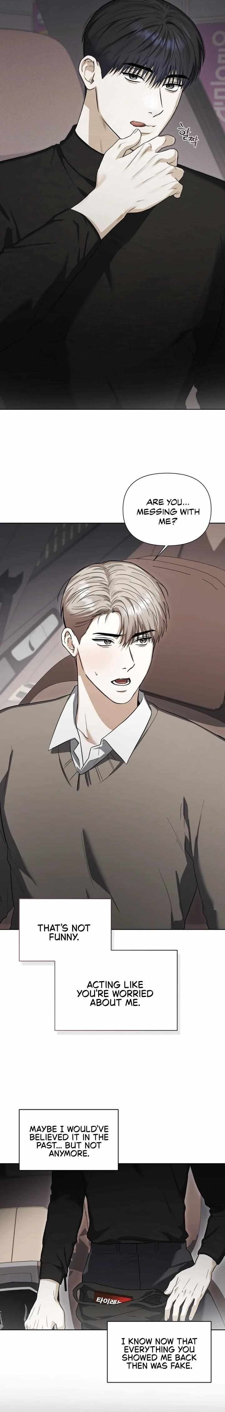 Read Baby Risk chapter 11 image 12 on Lezhin