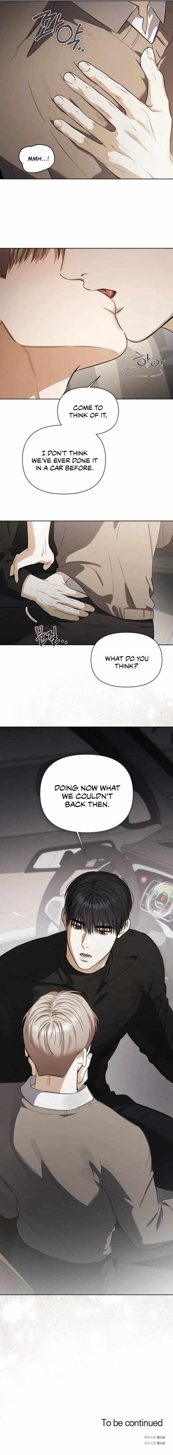 Read Baby Risk chapter 11 image 16 on Lezhin