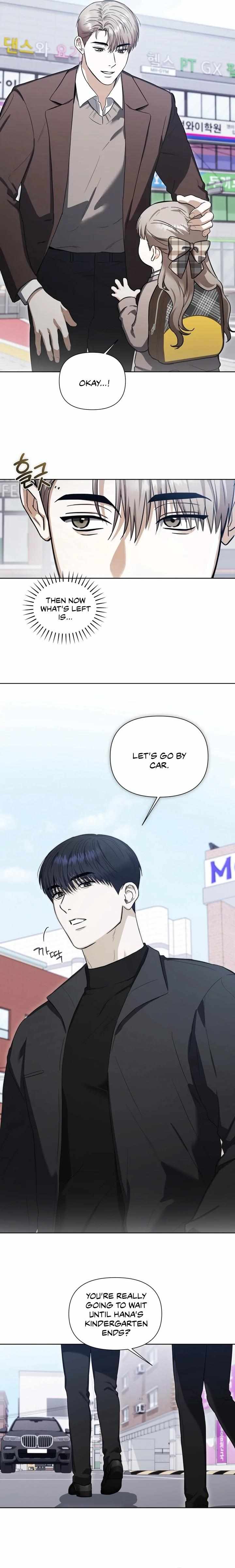 Read Baby Risk chapter 11 image 7 on Lezhin