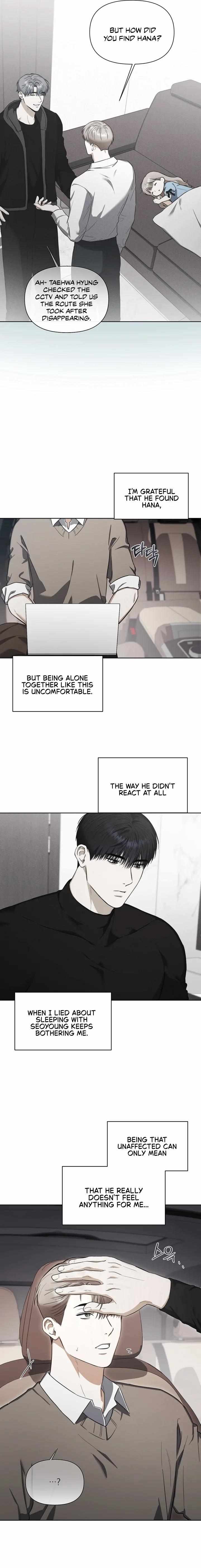 Read Baby Risk chapter 11 image 9 on Lezhin