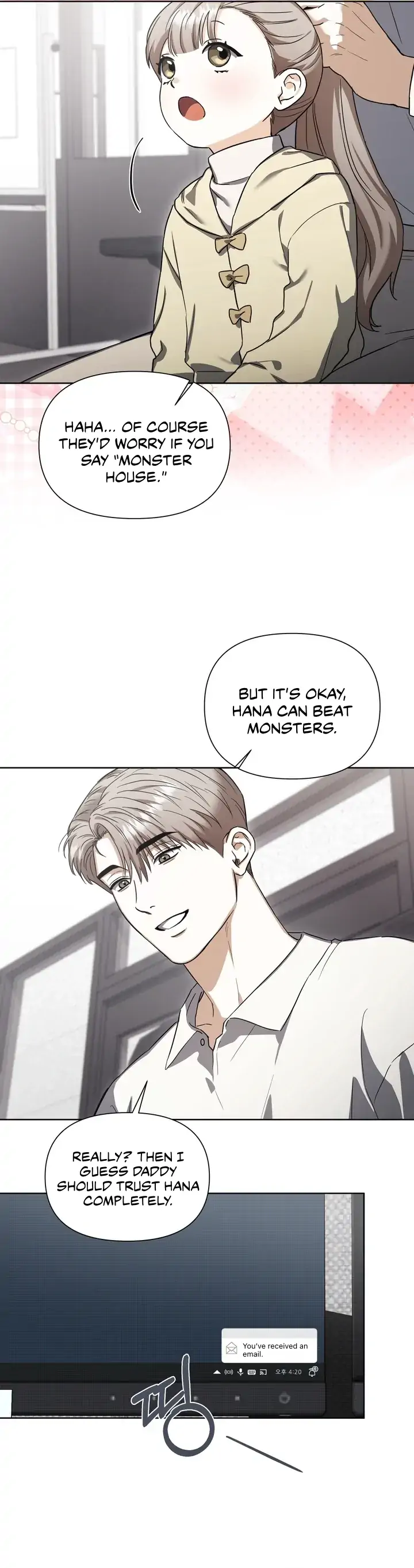 Read Baby Risk chapter 12 image 12 on Lezhin