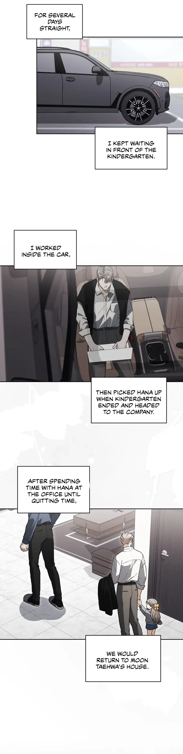 Read Baby Risk chapter 12 image 17 on Lezhin