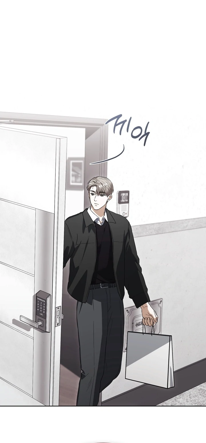 Read Baby Risk chapter 12 image 22 on Lezhin