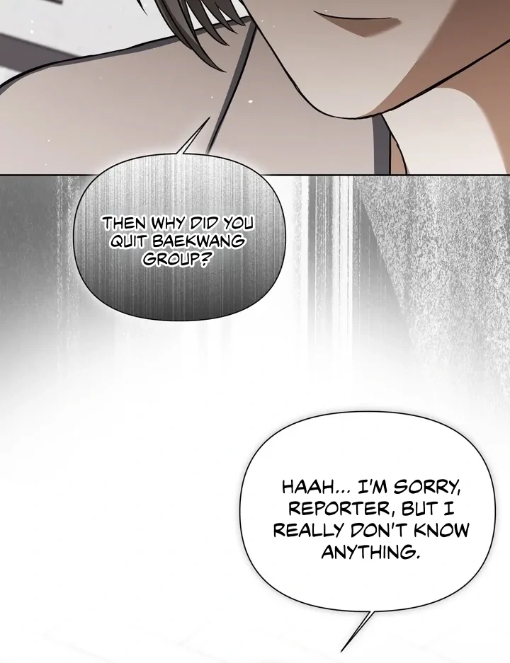 Read Baby Risk chapter 12 image 26 on Lezhin