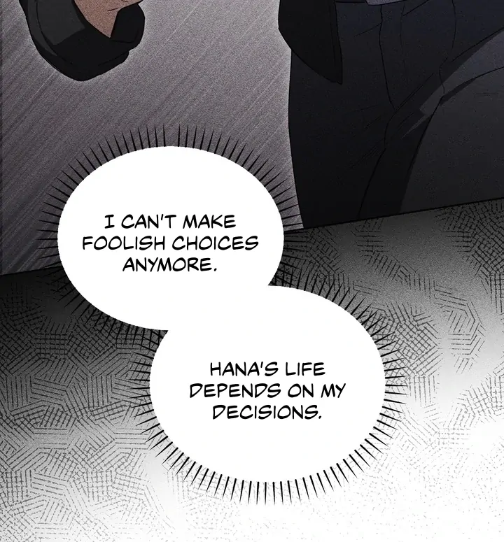 Read Baby Risk chapter 12 image 30 on Lezhin