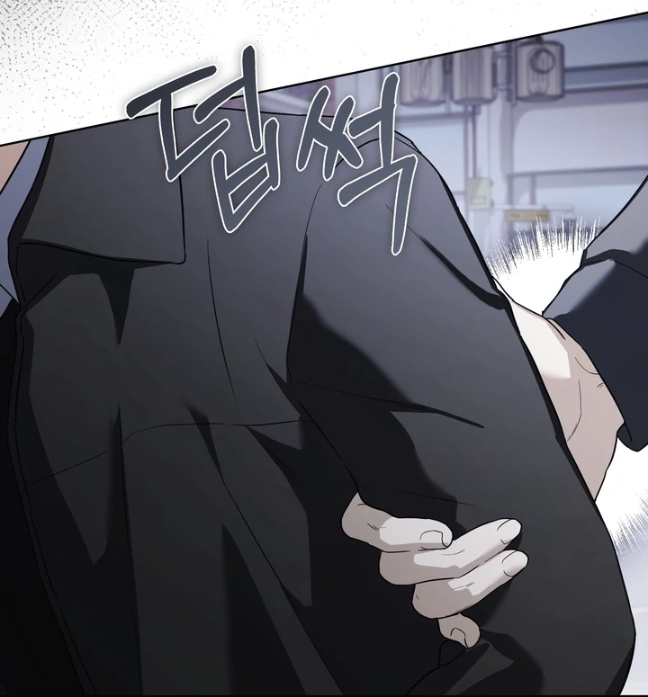 Read Baby Risk chapter 12 image 31 on Lezhin