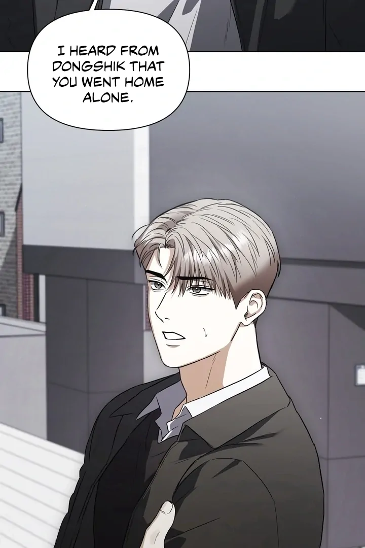 Read Baby Risk chapter 12 image 36 on Lezhin