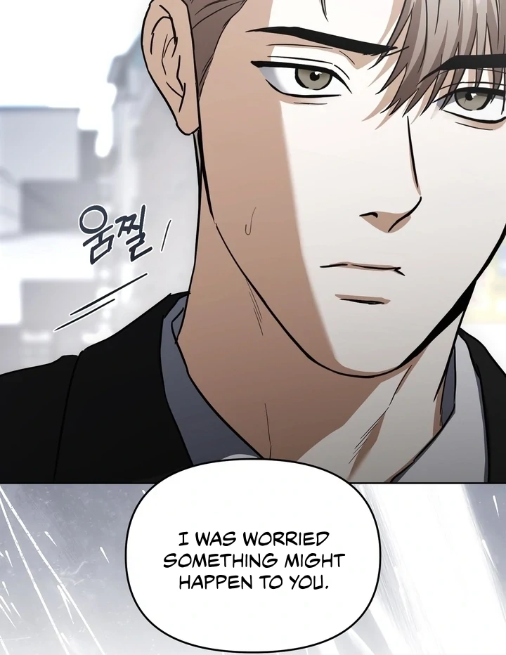 Read Baby Risk chapter 12 image 38 on Lezhin