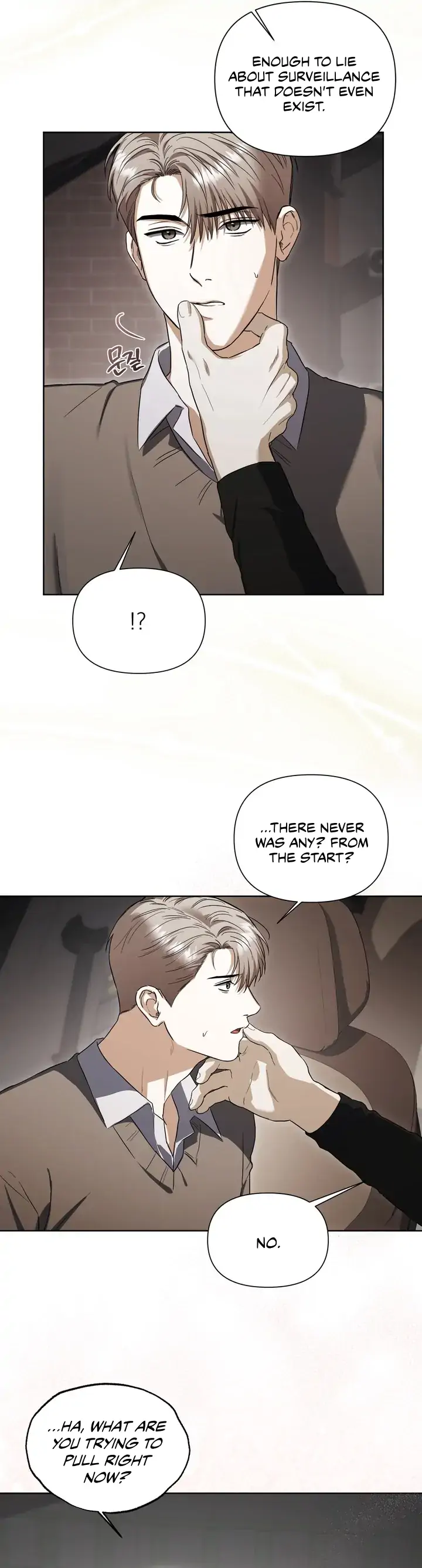 Read Baby Risk chapter 12 image 6 on Lezhin
