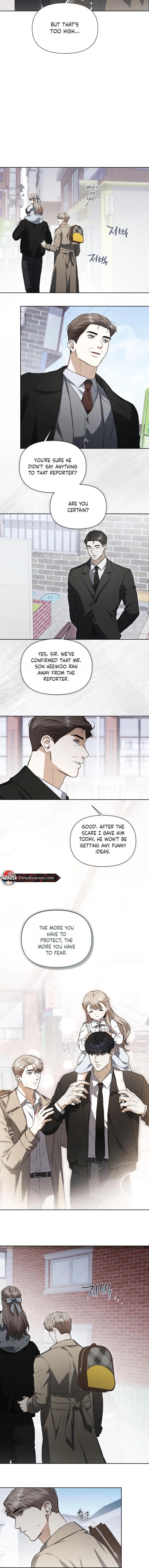 Read Baby Risk chapter 13 image 6 on Lezhin
