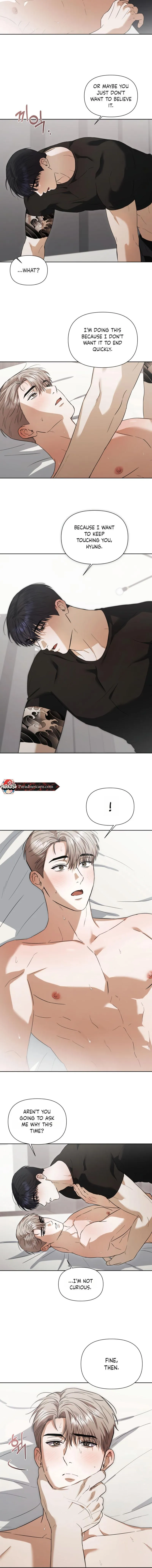 Read Baby Risk chapter 14 image 4 on Lezhin