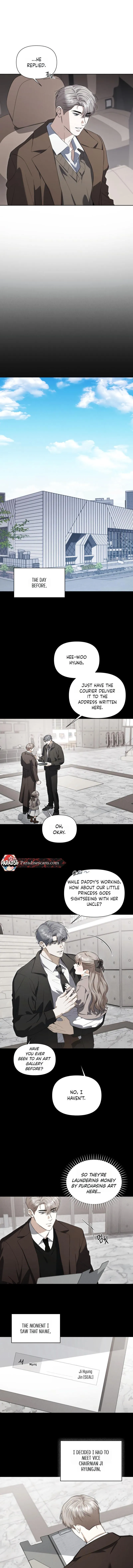 Read Baby Risk chapter 16 image 1 on Lezhin