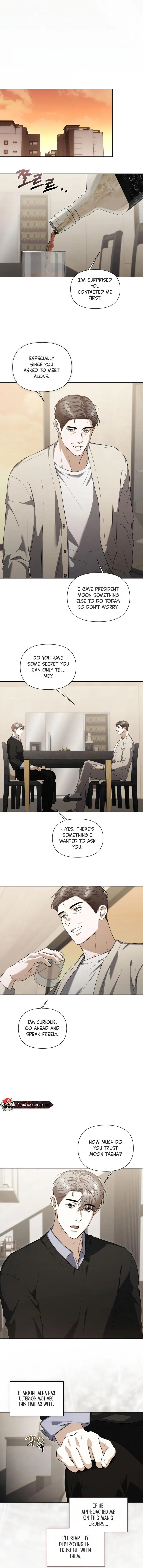 Read Baby Risk chapter 16 image 3 on Lezhin