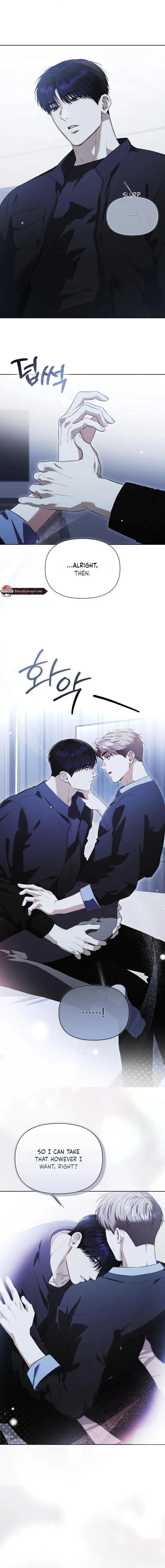 Read Baby Risk chapter 17 image 1 on Lezhin