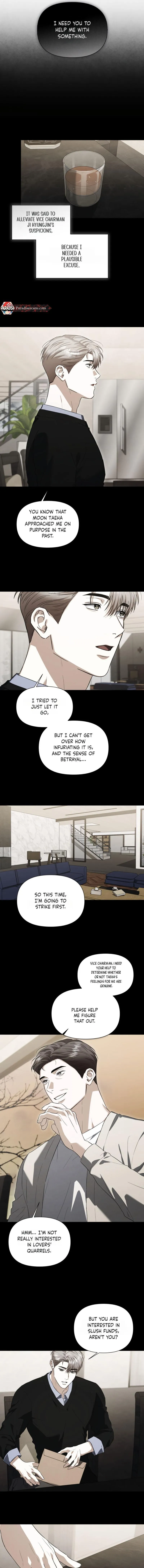Read Baby Risk chapter 17 image 3 on Lezhin