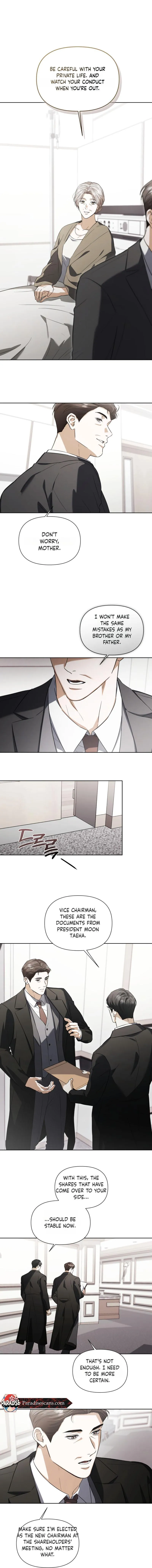 Read Baby Risk chapter 17 image 5 on Lezhin
