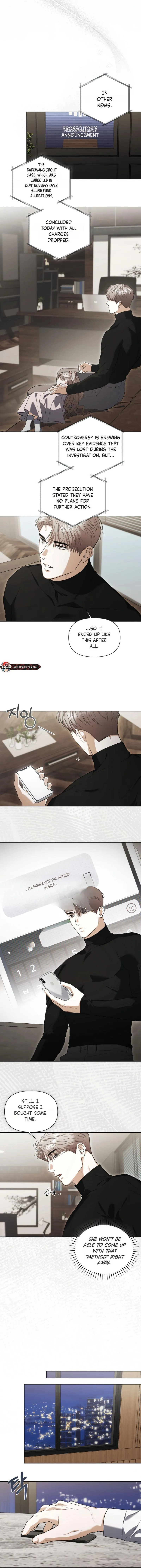 Read Baby Risk chapter 17 image 7 on Lezhin