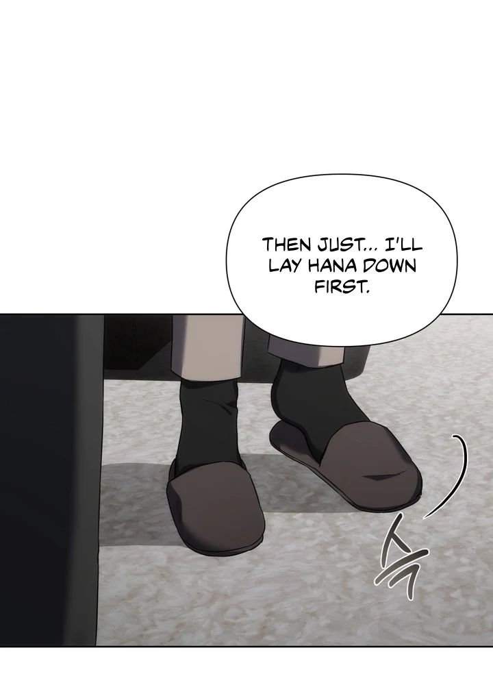 Read Baby Risk chapter 2 image 25 on Lezhin