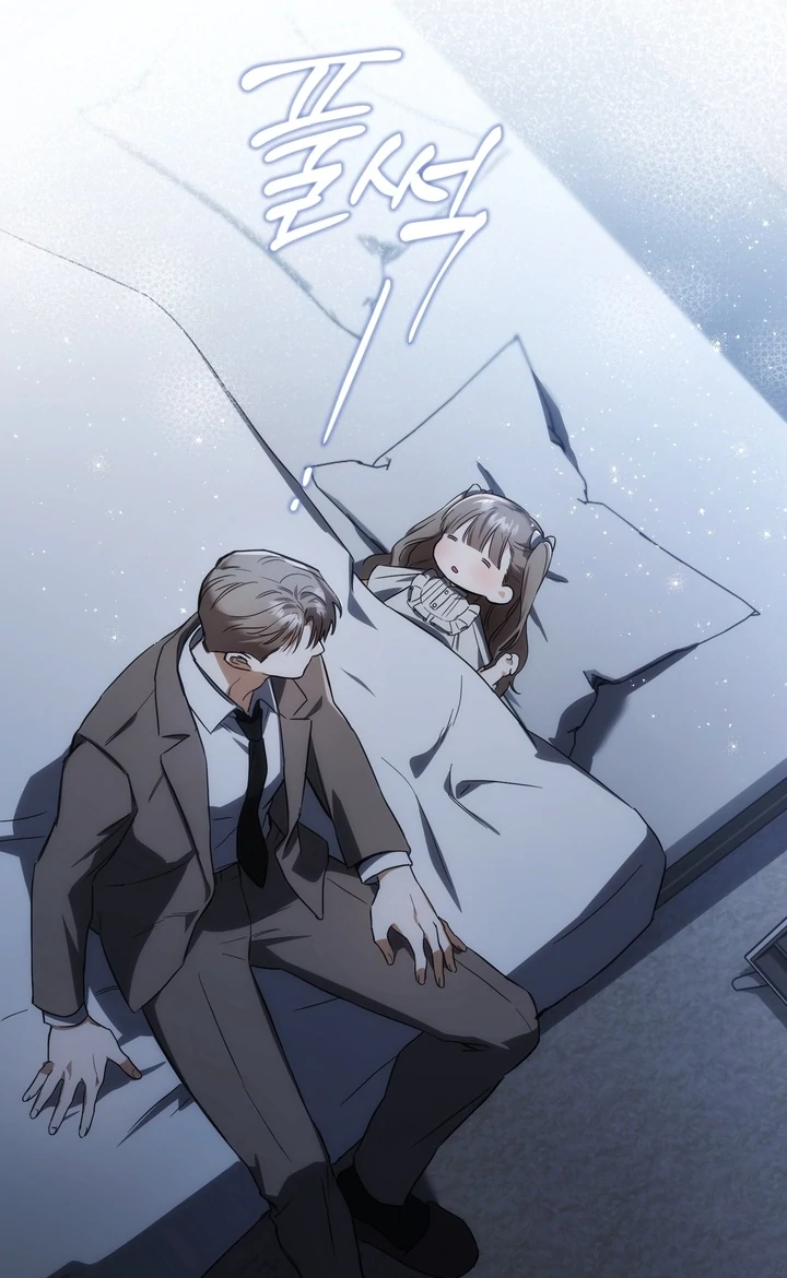 Read Baby Risk chapter 2 image 29 on Lezhin