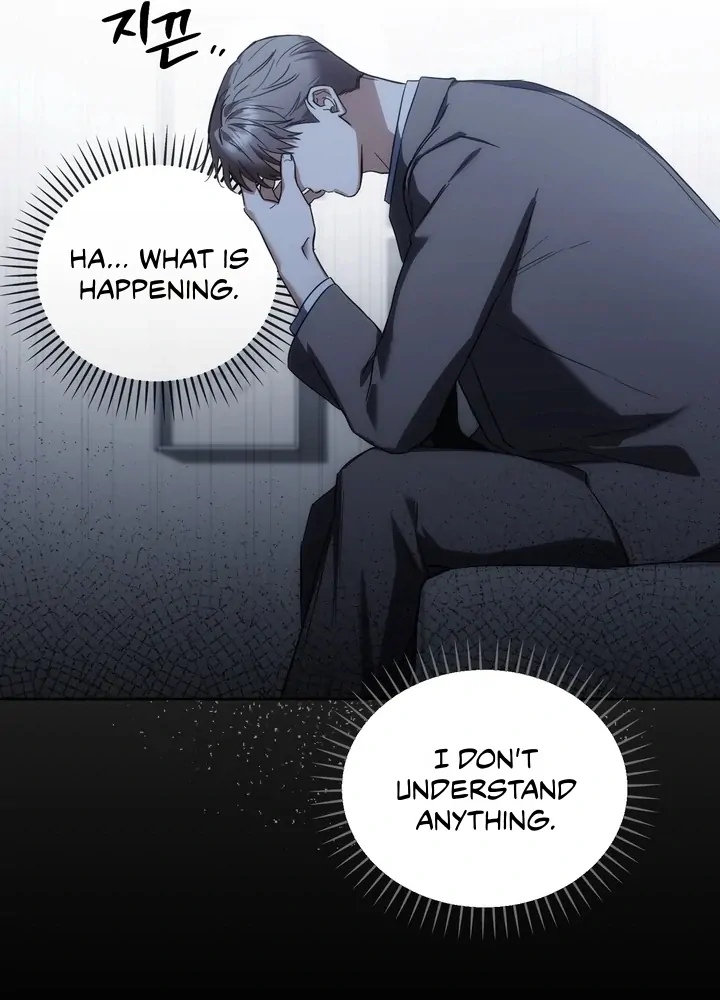 Read Baby Risk chapter 2 image 31 on Lezhin