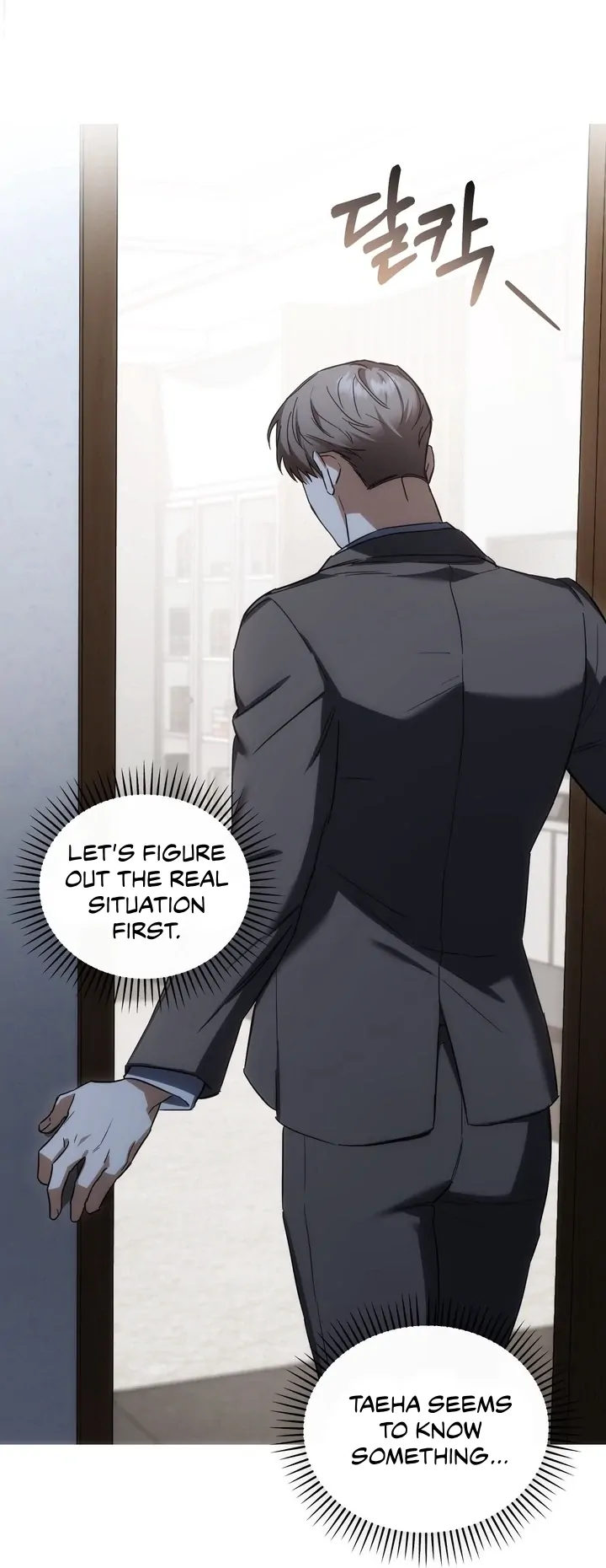 Read Baby Risk chapter 2 image 35 on Lezhin