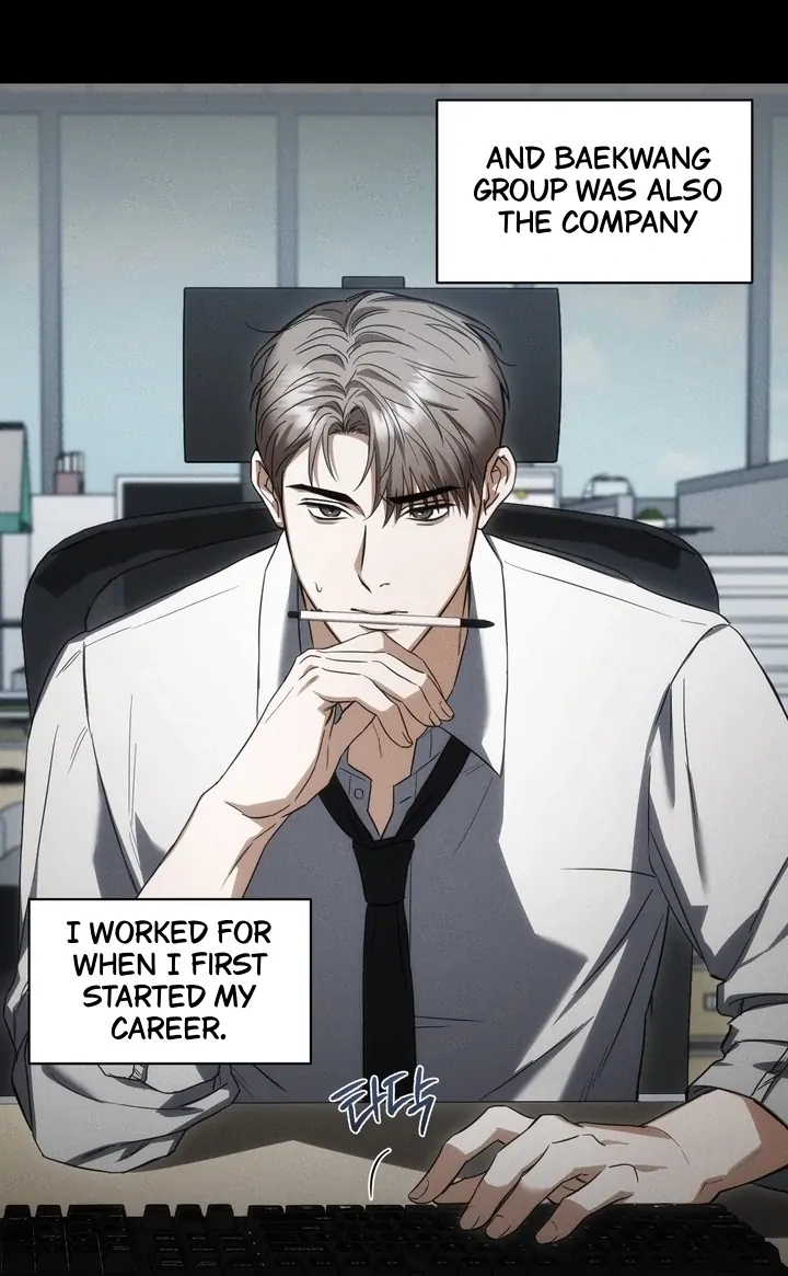 Read Baby Risk chapter 2 image 44 on Lezhin