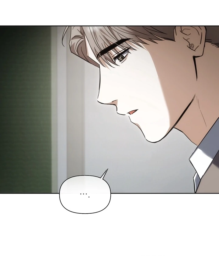 Read Baby Risk chapter 2 image 72 on Lezhin