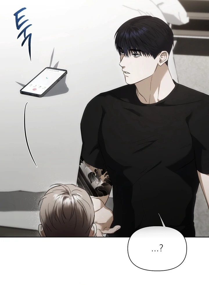 Read Baby Risk chapter 2 image 75 on Lezhin