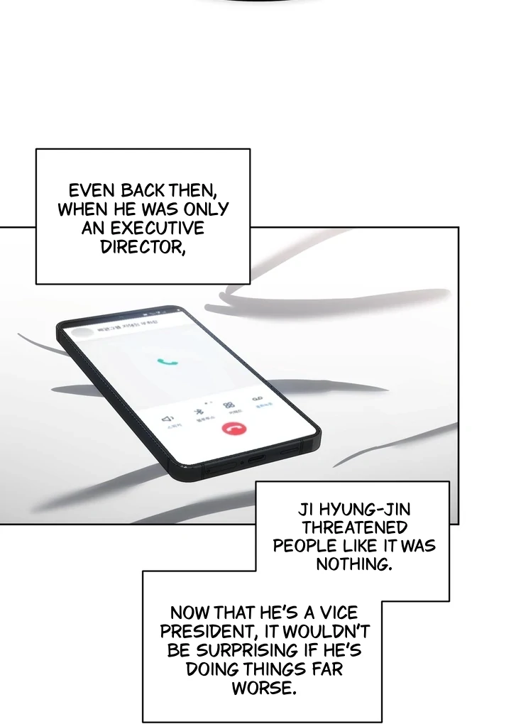 Read Baby Risk chapter 2 image 77 on Lezhin