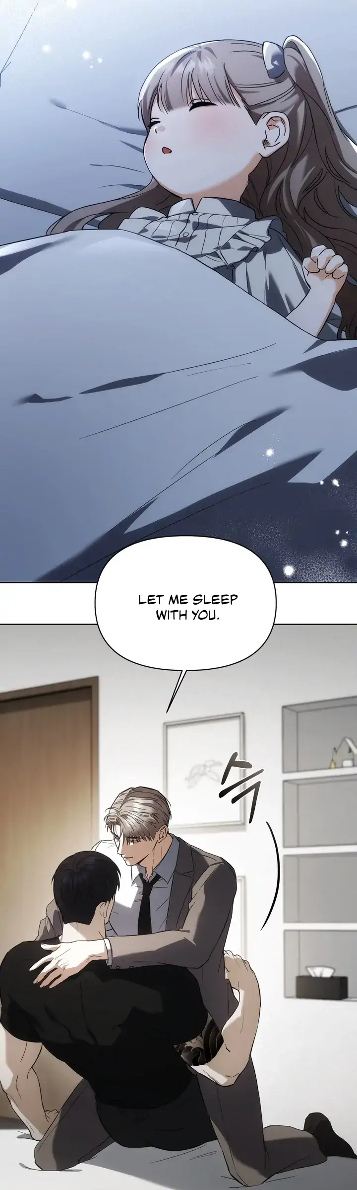 Read Baby Risk chapter 2 image 79 on Lezhin