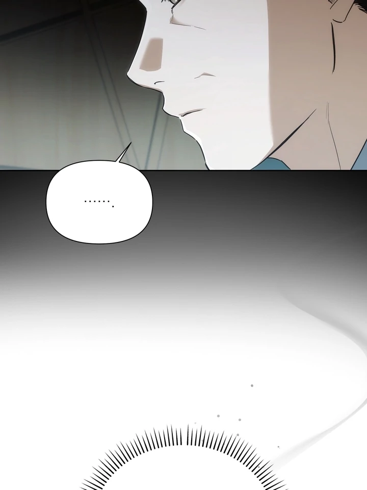 Read Baby Risk chapter 3 image 10 on Lezhin
