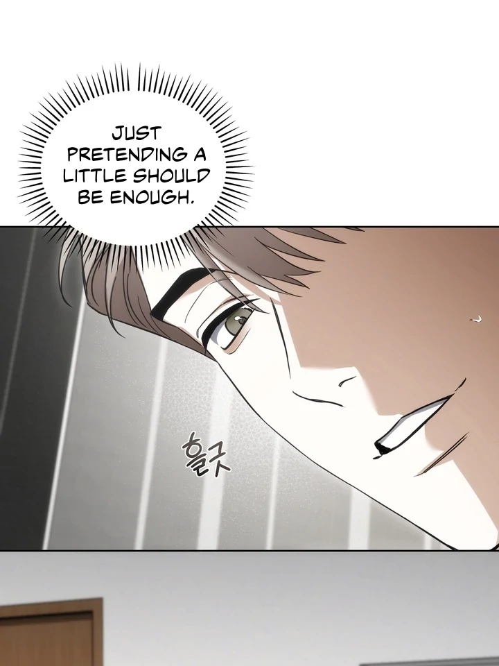 Read Baby Risk chapter 3 image 15 on Lezhin