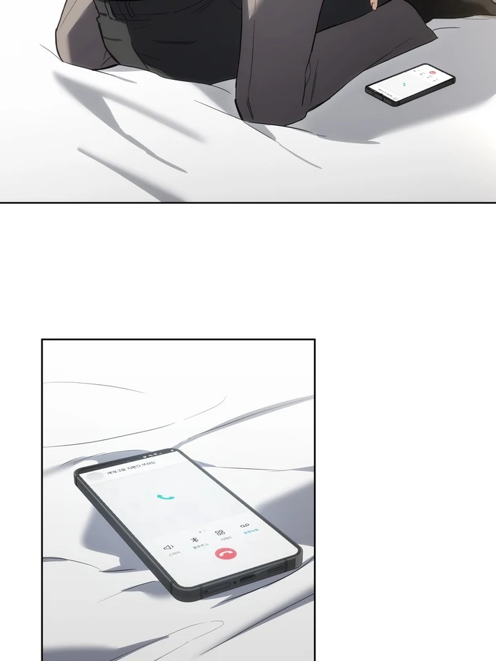 Read Baby Risk chapter 3 image 17 on Lezhin