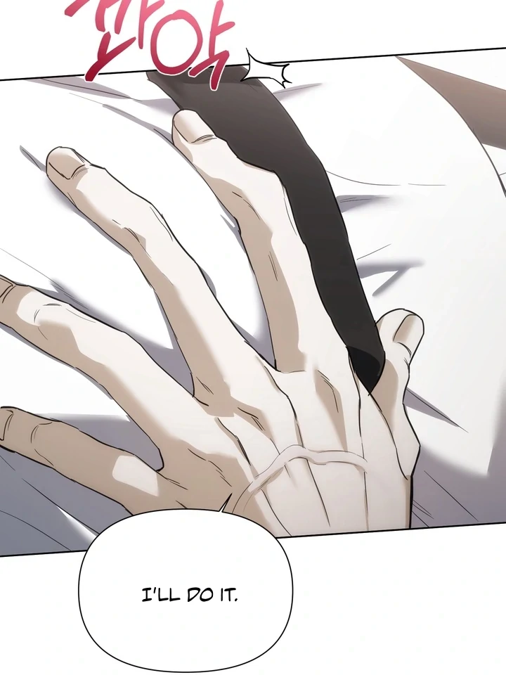 Read Baby Risk chapter 3 image 19 on Lezhin