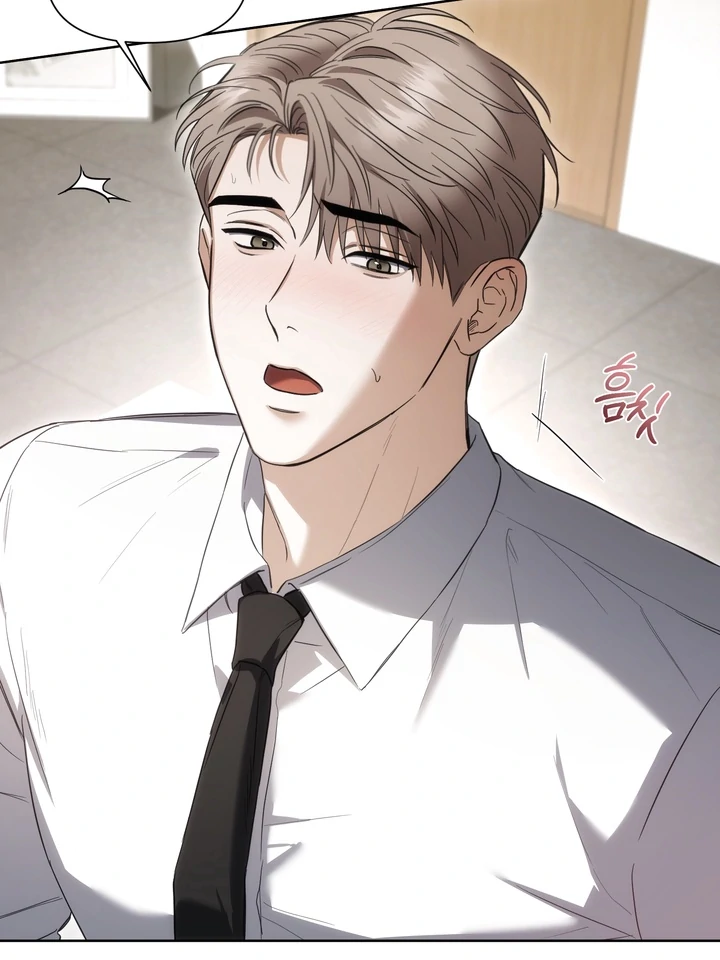 Read Baby Risk chapter 3 image 24 on Lezhin