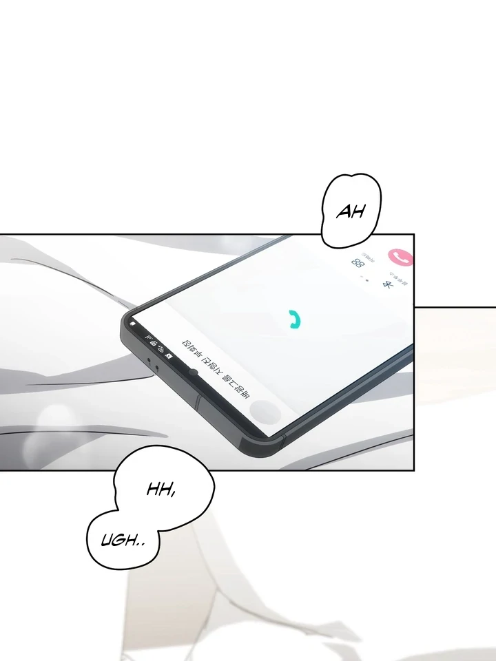 Read Baby Risk chapter 3 image 42 on Lezhin