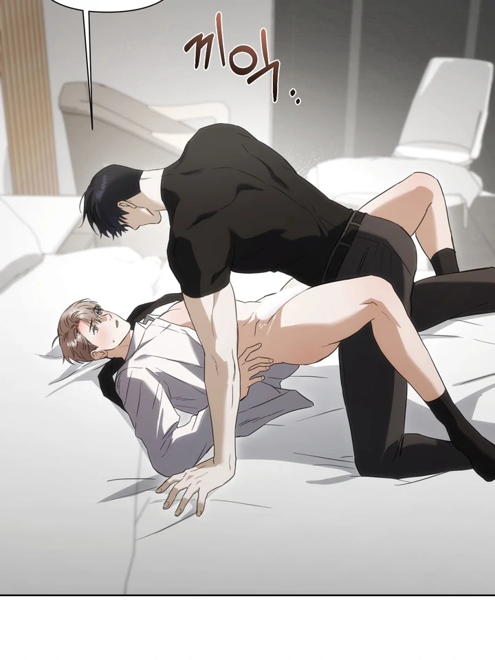 Read Baby Risk chapter 3 image 54 on Lezhin