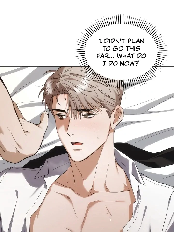 Read Baby Risk chapter 3 image 55 on Lezhin