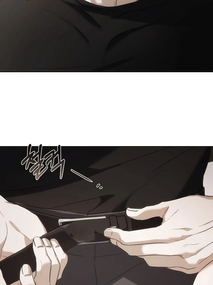 Read Baby Risk chapter 3 image 66 on Lezhin