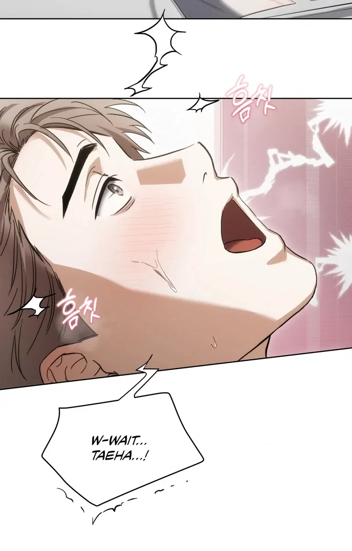 Read Baby Risk chapter 3 image 71 on Lezhin