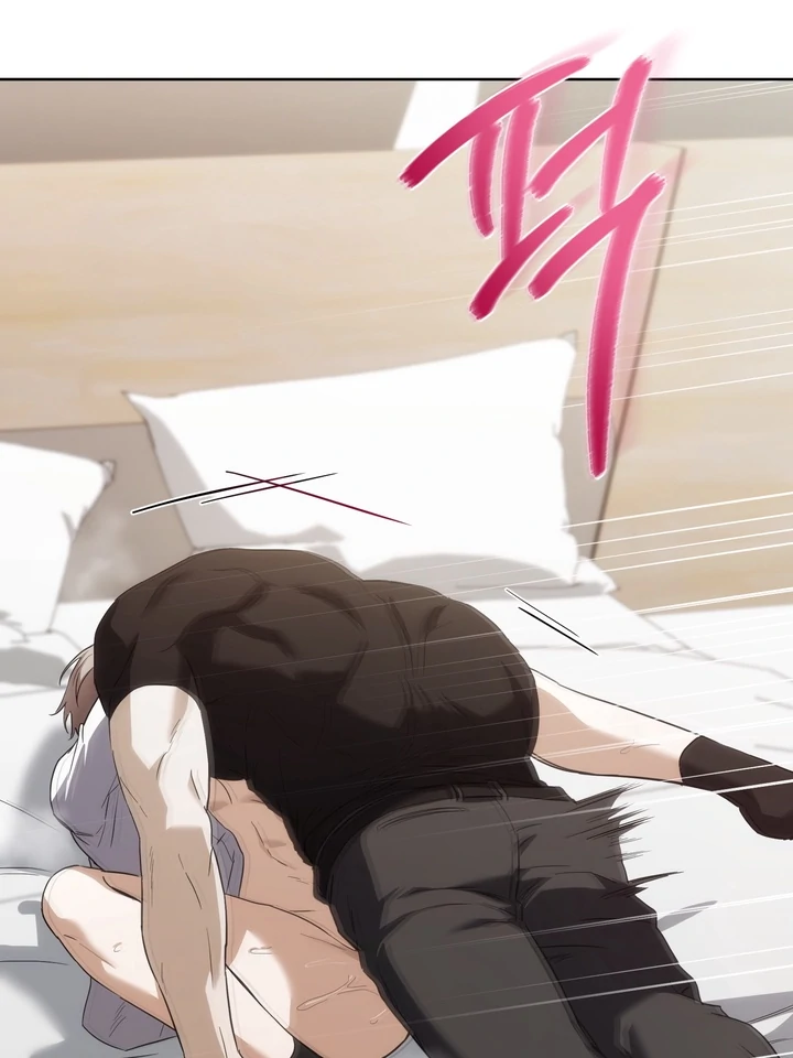 Read Baby Risk chapter 3 image 72 on Lezhin